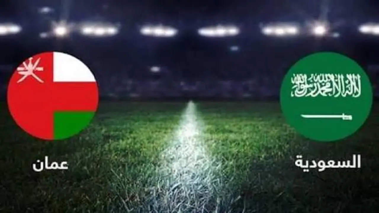 شاهد الآن بث مباشر Saudi Arabia vs Oman.. القنوات الناقلة ومعلق مباراة السعودية وعمان في بطولة كأس العرب 2025